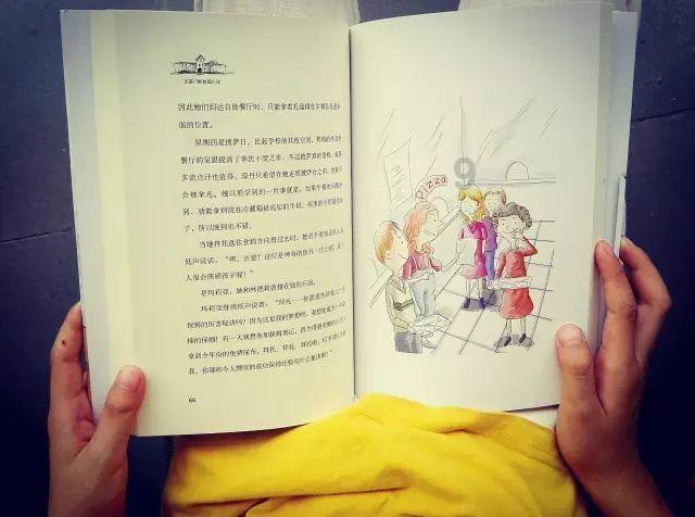 有什么不起眼的却赚钱的小生意？游戏画面