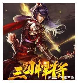 动漫游戏大杂烩