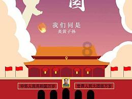 我大四学土木工程专业，想请教一个关于未来工作的问题......-200段知识的旅程