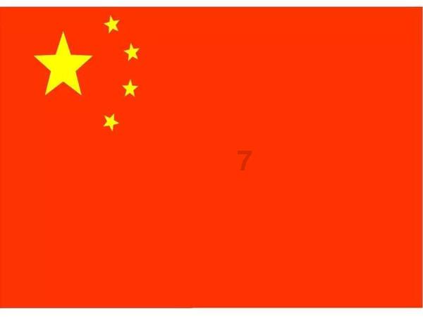 极限摩托车大赛选关版