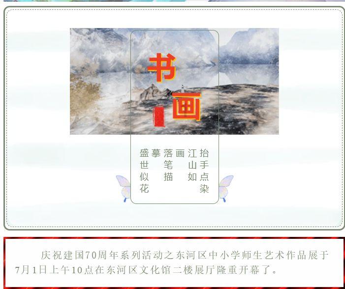学习插花艺术